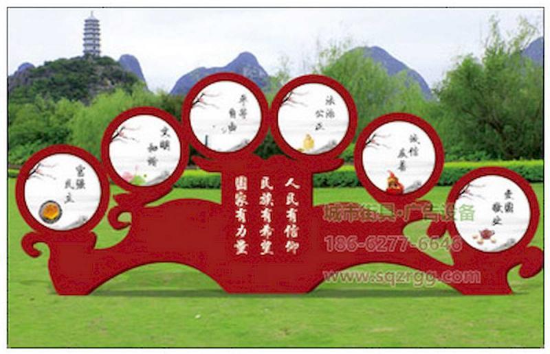 防腐木宣传栏设计参考二6217 帖子ID:2795-木图网-木结构之家 www.woodpic.cn