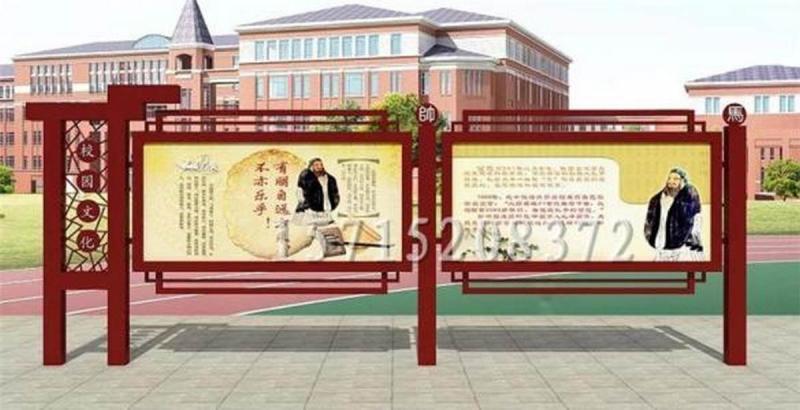 防腐木宣传栏设计参考三6012 帖子ID:2796-木图网-木结构之家 www.woodpic.cn