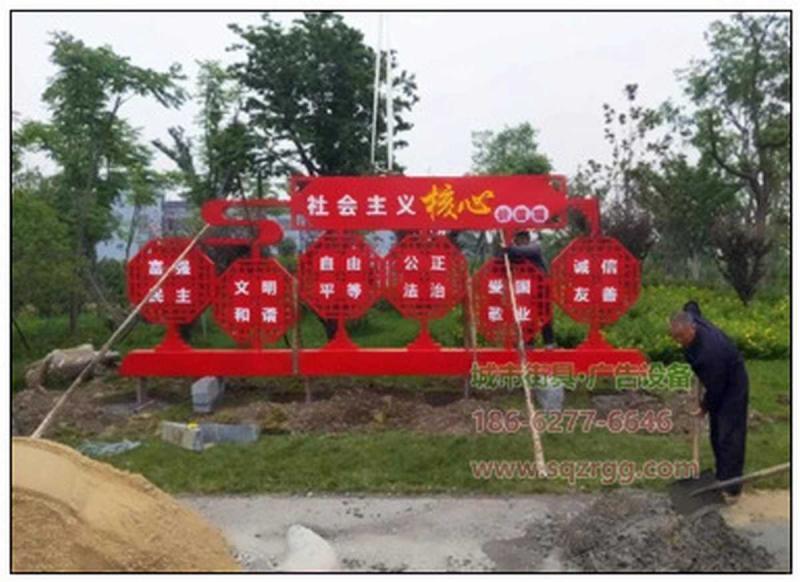 防腐木宣传栏设计参考五5980 帖子ID:2798-木图网-木结构之家 www.woodpic.cn