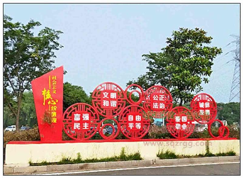 防腐木宣传栏设计参考五3381 帖子ID:2798-木图网-木结构之家 www.woodpic.cn