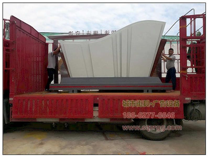 防腐木宣传栏设计参考五4669 帖子ID:2798-木图网-木结构之家 www.woodpic.cn