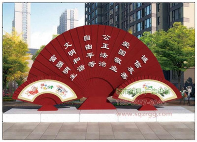 防腐木宣传栏设计参考六8964 帖子ID:2799-木图网-木结构之家 www.woodpic.cn