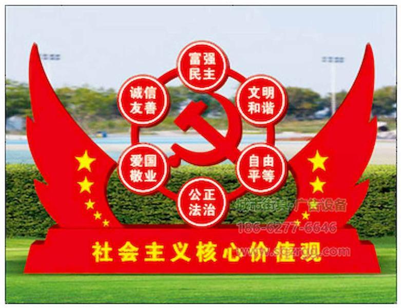 防腐木宣传栏设计参考六8546 帖子ID:2799-木图网-木结构之家 www.woodpic.cn