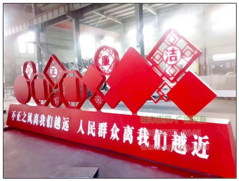 防腐木宣传栏设计参考六594 帖子ID:2799-木图网-木结构之家 www.woodpic.cn