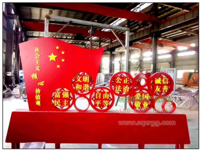 防腐木宣传栏设计参考六7476 帖子ID:2799-木图网-木结构之家 www.woodpic.cn