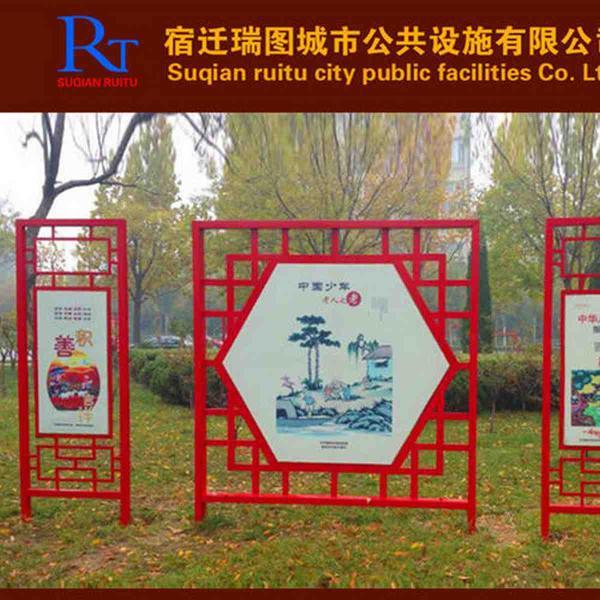 防腐木宣传栏设计参考七9973 帖子ID:2800-木图网-木结构之家 www.woodpic.cn