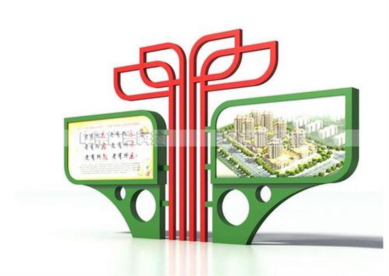 防腐木宣传栏设计参考七7062 帖子ID:2800-木图网-木结构之家 www.woodpic.cn