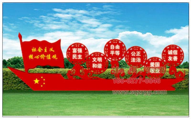 防腐木宣传栏设计参考八2706 帖子ID:2801-木图网-木结构之家 www.woodpic.cn