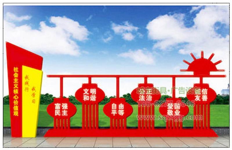 防腐木宣传栏设计参考八2379 帖子ID:2801-木图网-木结构之家 www.woodpic.cn