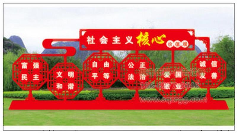 防腐木宣传栏设计参考八2338 帖子ID:2801-木图网-木结构之家 www.woodpic.cn