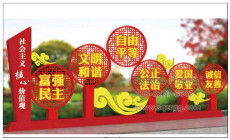 防腐木宣传栏设计参考八261 帖子ID:2801-木图网-木结构之家 www.woodpic.cn