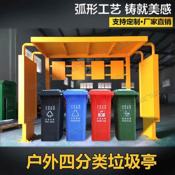防腐木宣传栏设计参考九5851 帖子ID:2802-木图网-木结构之家 www.woodpic.cn