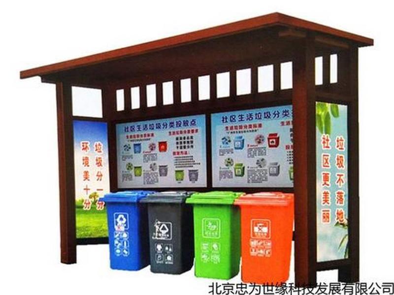 防腐木宣传栏设计参考九642 帖子ID:2802-木图网-木结构之家 www.woodpic.cn