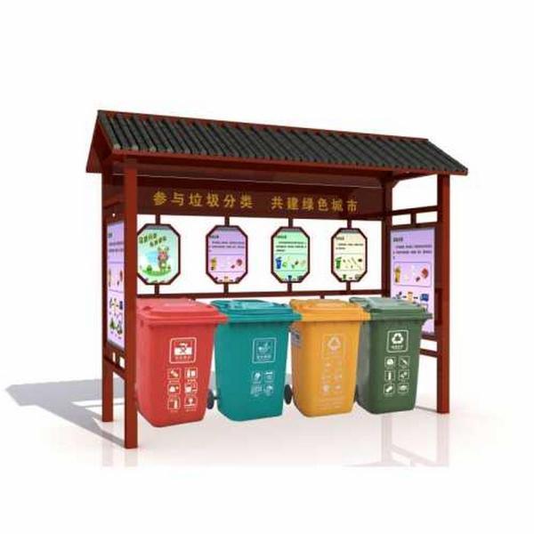 防腐木宣传栏设计参考九7737 帖子ID:2802-木图网-木结构之家 www.woodpic.cn