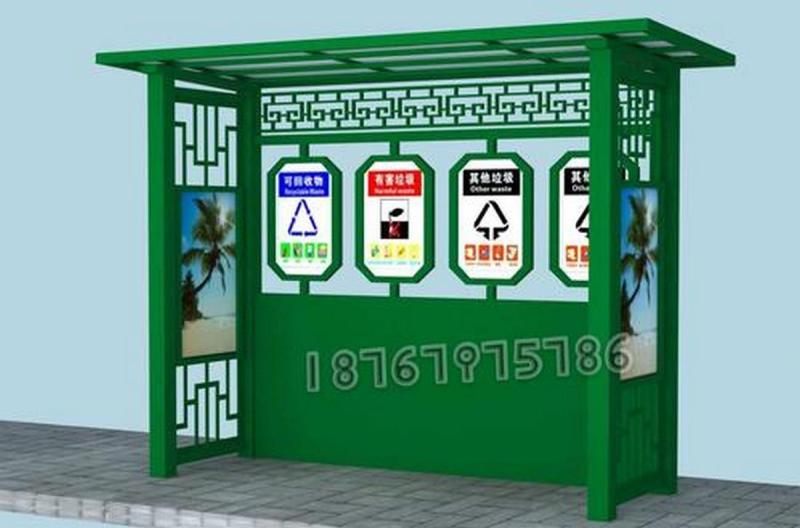 防腐木宣传栏设计参考九7331 帖子ID:2802-木图网-木结构之家 www.woodpic.cn