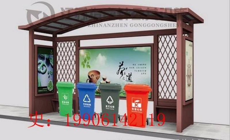 防腐木宣传栏设计参考十一7423 帖子ID:2804-木图网-木结构之家 www.woodpic.cn