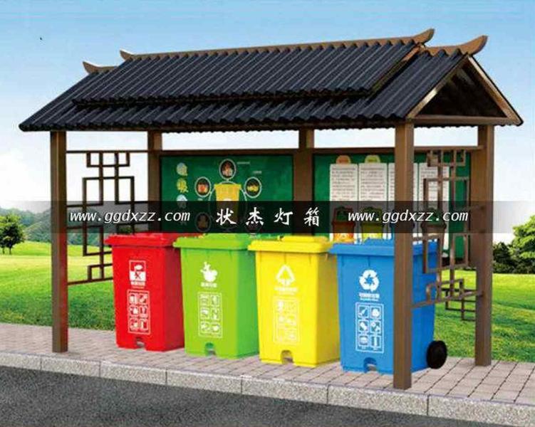 防腐木宣传栏设计参考十一534 帖子ID:2804-木图网-木结构之家 www.woodpic.cn