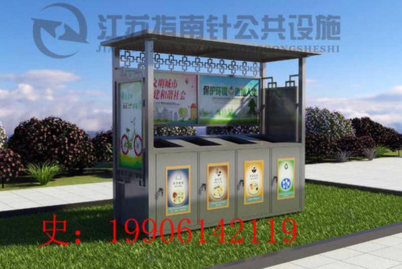 防腐木宣传栏设计参考十一1156 帖子ID:2804-木图网-木结构之家 www.woodpic.cn