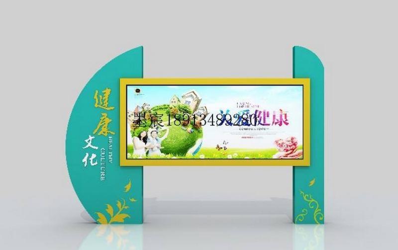 防腐木宣传栏设计参考十二6619 帖子ID:2805-木图网-木结构之家 www.woodpic.cn