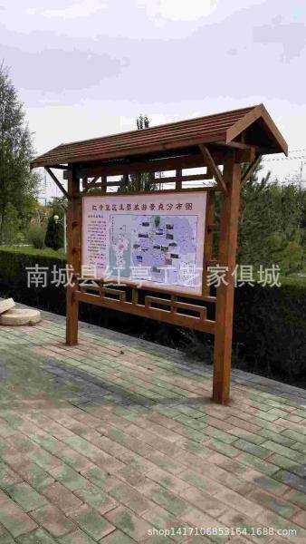 防腐木宣传栏欣赏七5985 帖子ID:2814-木图网-木结构之家 www.woodpic.cn