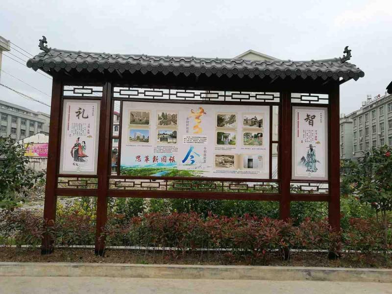 防腐木宣传栏欣赏八8334 帖子ID:2815-木图网-木结构之家 www.woodpic.cn