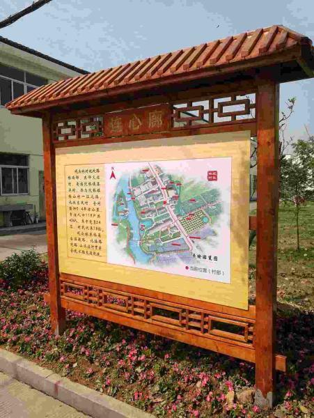 防腐木宣传栏欣赏八859 帖子ID:2815-木图网-木结构之家 www.woodpic.cn