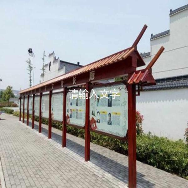 防腐木宣传栏欣赏八7630 帖子ID:2815-木图网-木结构之家 www.woodpic.cn