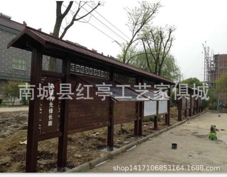 防腐木宣传栏欣赏十一5177 帖子ID:2818-木图网-木结构之家 www.woodpic.cn