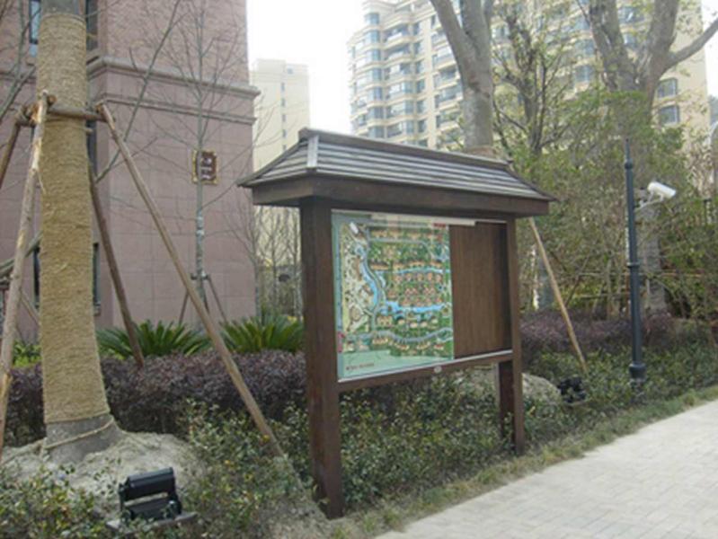 防腐木宣传栏欣赏十三4677 帖子ID:2820-木图网-木结构之家 www.woodpic.cn