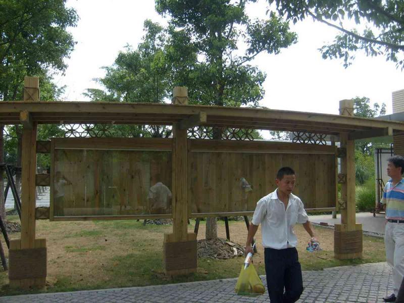 防腐木宣传栏欣赏十三8817 帖子ID:2820-木图网-木结构之家 www.woodpic.cn