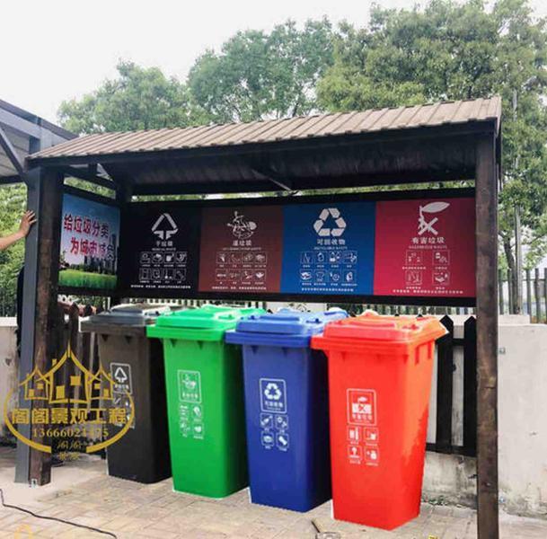 防腐木宣传栏欣赏十四5551 帖子ID:2821-木图网-木结构之家 www.woodpic.cn