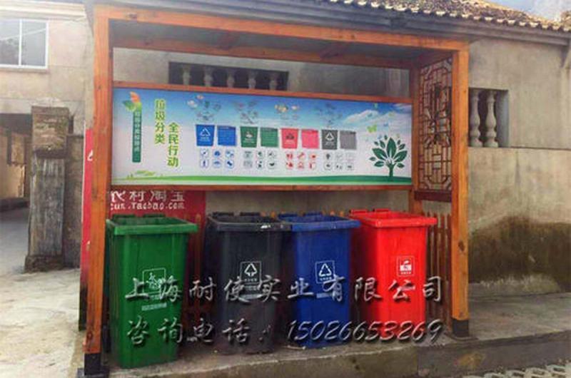 防腐木宣传栏欣赏十四6067 帖子ID:2821-木图网-木结构之家 www.woodpic.cn