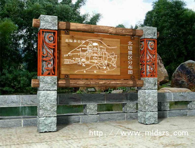 防腐木宣传栏欣赏二一1060 帖子ID:2828-木图网-木结构之家 www.woodpic.cn