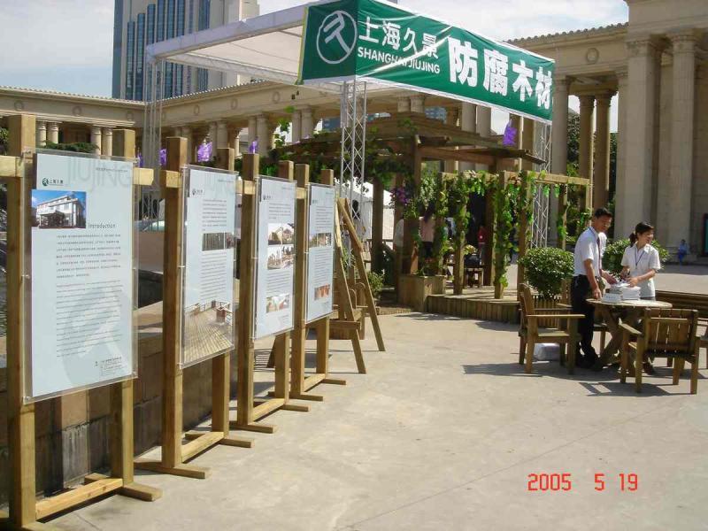防腐木宣传栏欣赏二一4093 帖子ID:2828-木图网-木结构之家 www.woodpic.cn