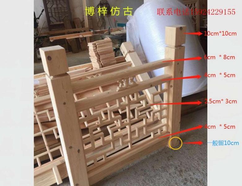 防腐木栏杆欣赏四十三8582 帖子ID:2833-木图网-木结构之家 www.woodpic.cn