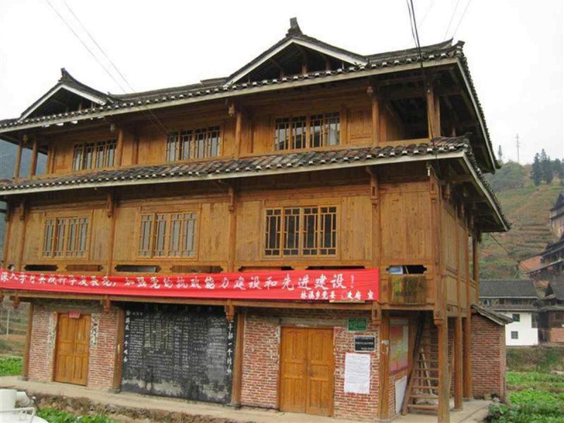 古建凉亭欣赏四十八1940 帖子ID:2844-木图网-木结构之家 www.woodpic.cn