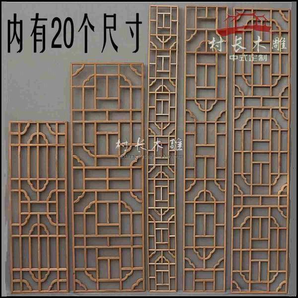 木挂落花格欣赏四九5337 帖子ID:2701-木图网-木结构之家 www.woodpic.cn