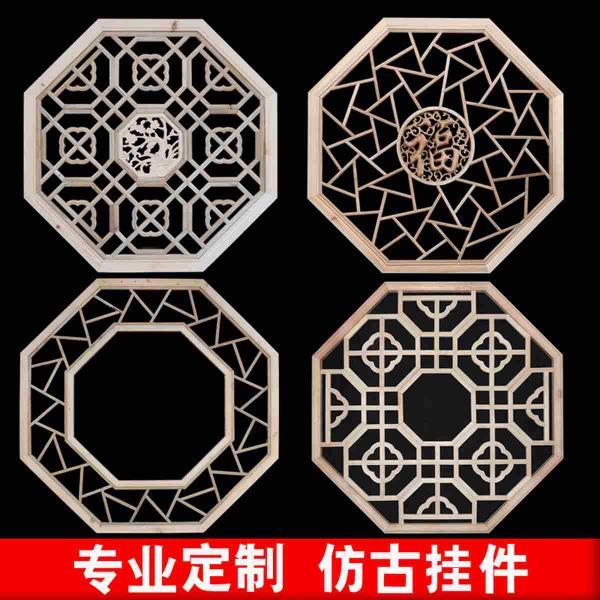 木挂落花格欣赏五十2672 帖子ID:2702-木图网-木结构之家 www.woodpic.cn