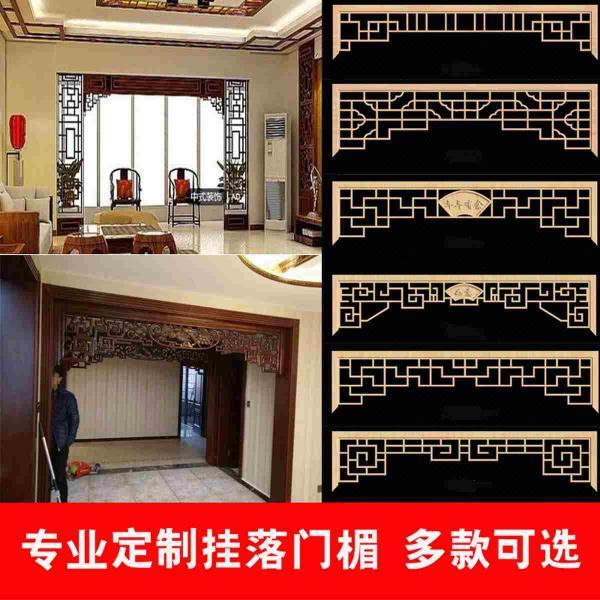 木挂落花格欣赏五一9630 帖子ID:2703-木图网-木结构之家 www.woodpic.cn