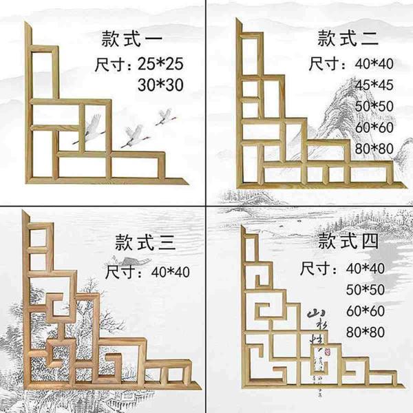 木挂落花格欣赏五一8468 帖子ID:2703-木图网-木结构之家 www.woodpic.cn