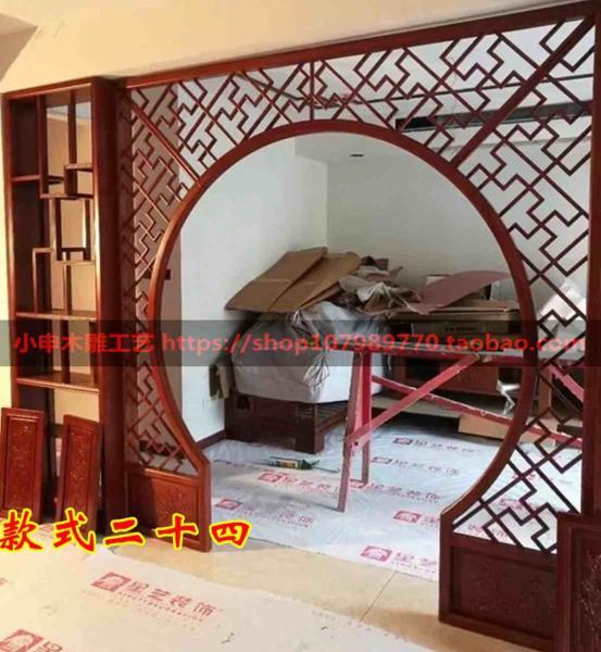 木挂落花格欣赏五二2276 帖子ID:2704-木图网-木结构之家 www.woodpic.cn