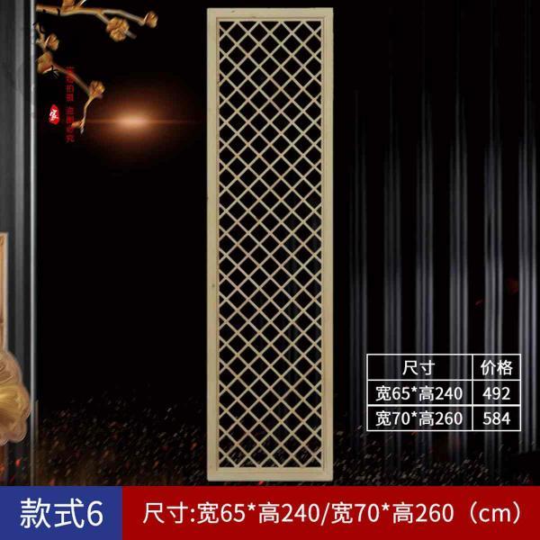 木结构仿古门窗设计参考四1896 帖子ID:2721-木图网-木结构之家 www.woodpic.cn