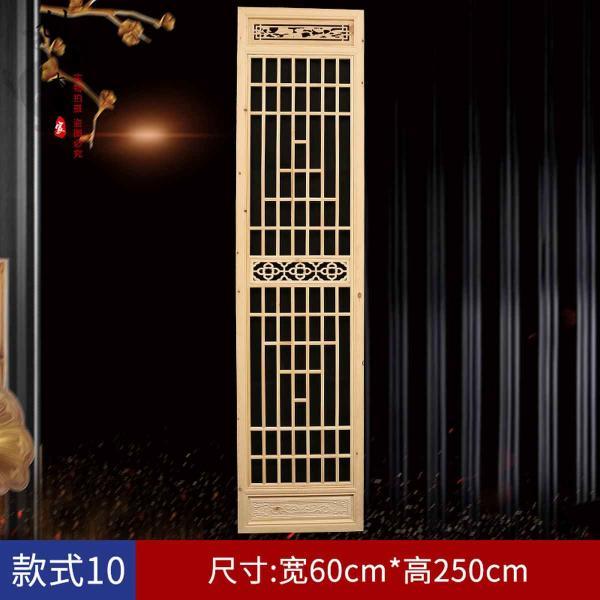 木结构仿古门窗设计参考四2601 帖子ID:2721-木图网-木结构之家 www.woodpic.cn