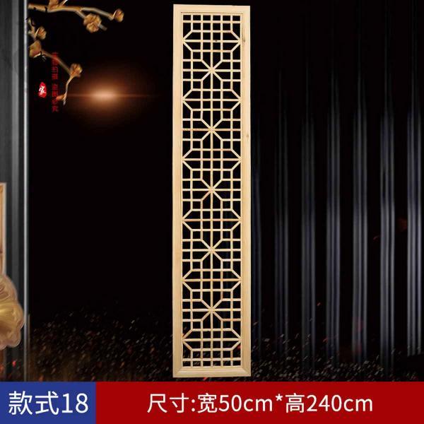 木结构仿古门窗设计参考四3745 帖子ID:2721-木图网-木结构之家 www.woodpic.cn