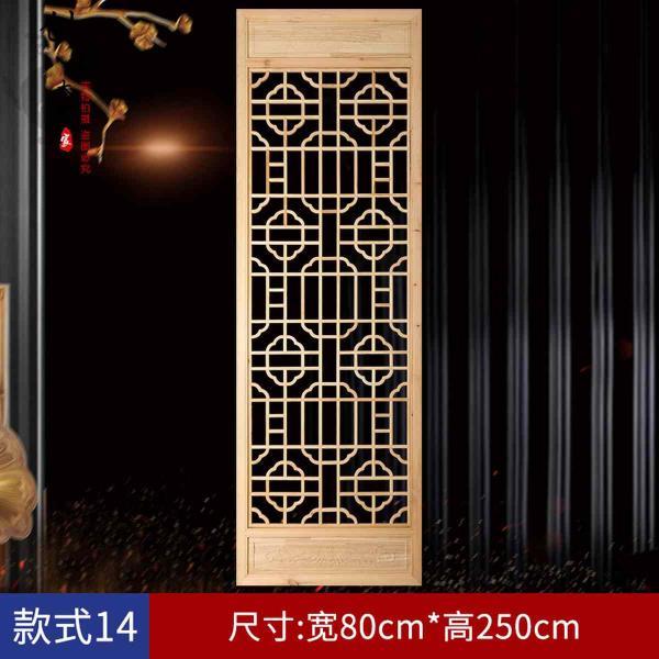 木结构仿古门窗设计参考四133 帖子ID:2721-木图网-木结构之家 www.woodpic.cn