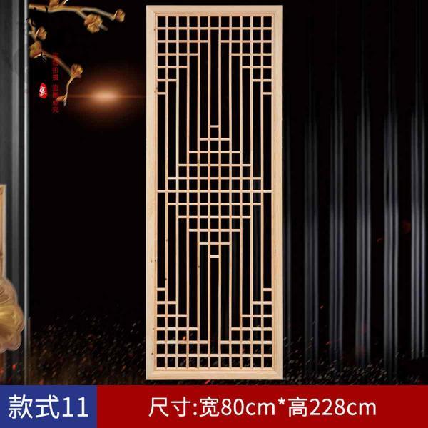 木结构仿古门窗设计参考四5301 帖子ID:2721-木图网-木结构之家 www.woodpic.cn