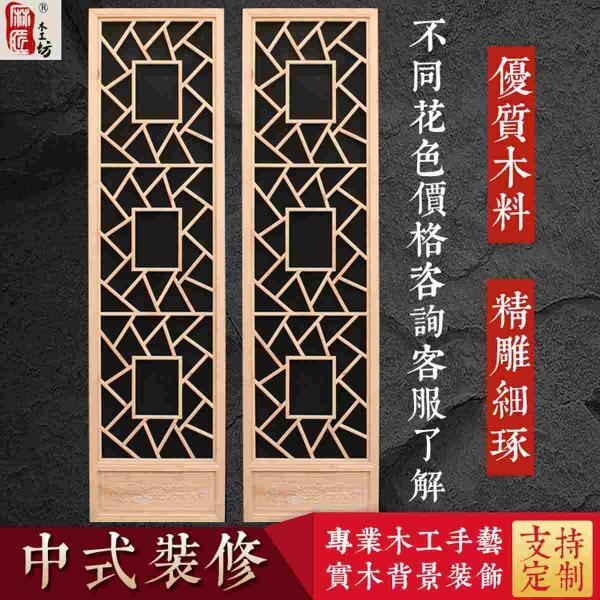 木结构仿古门窗设计参考七9047 帖子ID:2724-木图网-木结构之家 www.woodpic.cn
