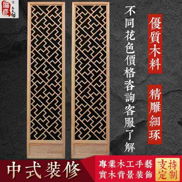木结构仿古门窗设计参考七8620 帖子ID:2724-木图网-木结构之家 www.woodpic.cn