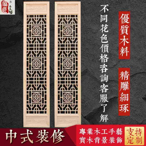木结构仿古门窗设计参考七681 帖子ID:2724-木图网-木结构之家 www.woodpic.cn