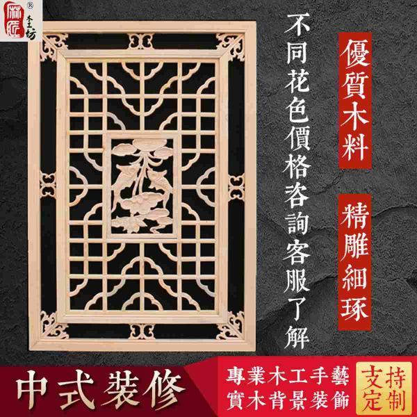 木结构仿古门窗设计参考七6516 帖子ID:2724-木图网-木结构之家 www.woodpic.cn